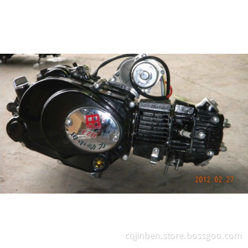 90cc Electric Start Automatic Clutch Motorcycle Engine Complete